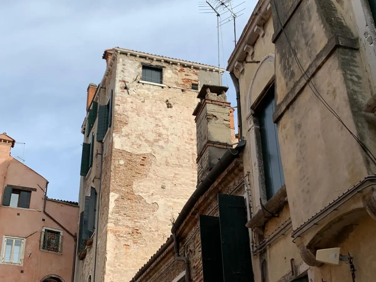 Sunshine Relais Venice Apartment Italy