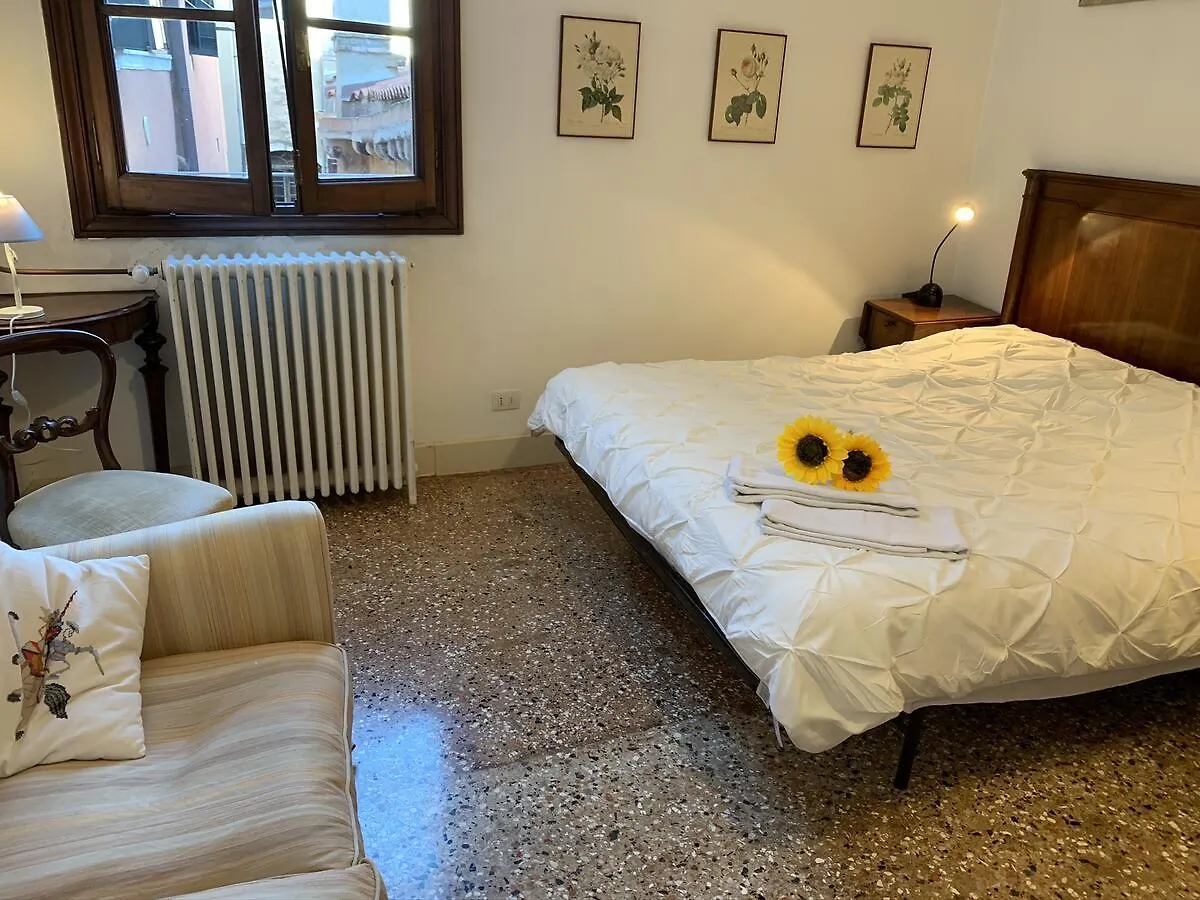 Sunshine Relais Venice Apartment
