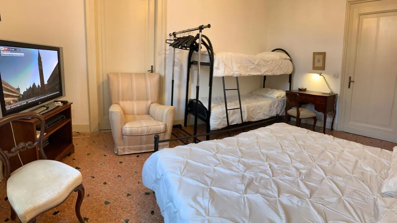 Sunshine Relais Venice Apartment 0*,